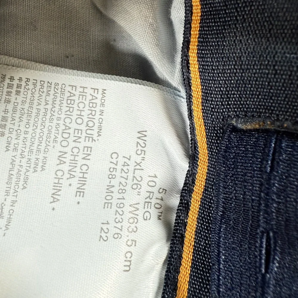 Levi's 510 Skinny Fit Jeans Size 10 Reg Blue Denim Casual EUC